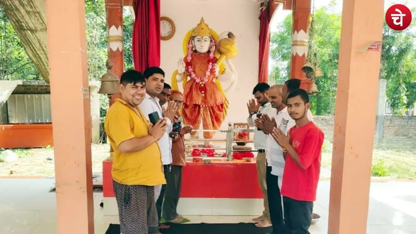 Amethi Valmiki Jayanti